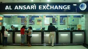 Al ansari exchange city walk on sale